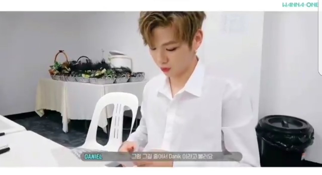 강다니엘 쓸데없는 정보봇 tweet media