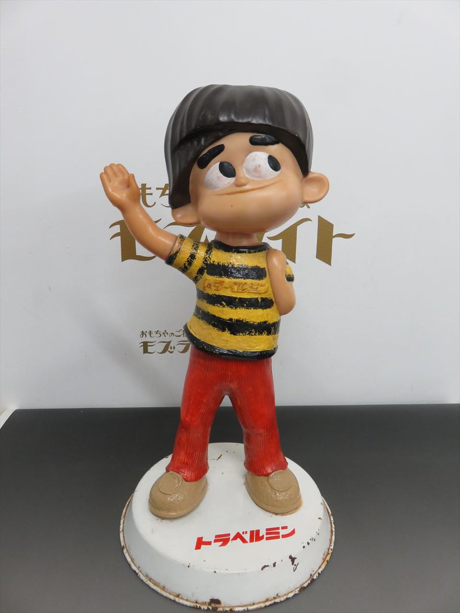 おもちゃの買取はモズライト Pa Twitter 昔のおもちゃ 専門店モズライトです 明日 8 9 は出張買取で山口県のため時間が読めず休業になるかも知れないです ご来店時には必ずお電話お願い致します おもちゃ 買い取り 買取 ソフビ マルサン 超合金 昭和