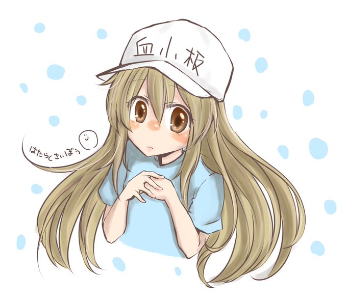 血小板ちゃんのtwitterイラスト検索結果 古い順