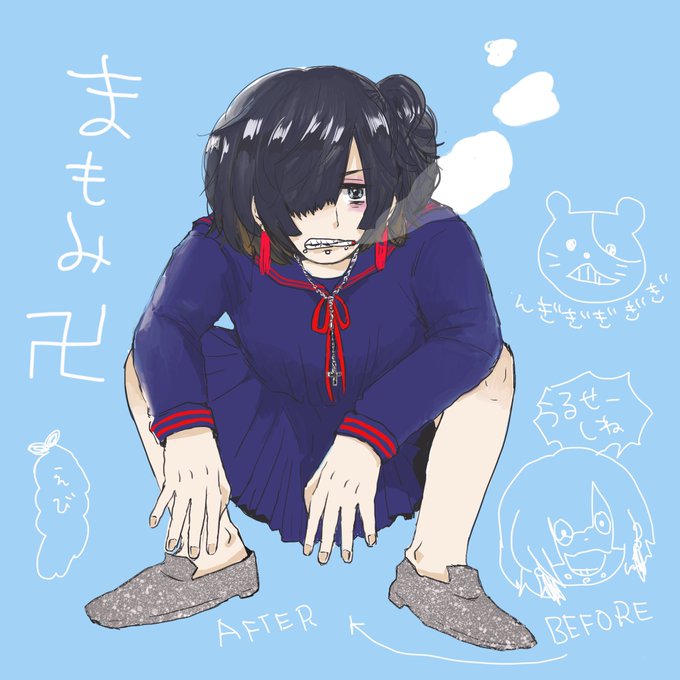 座り 高画質 のtwitterイラスト検索結果 座り 高画質 のtwitterイラスト検索結果