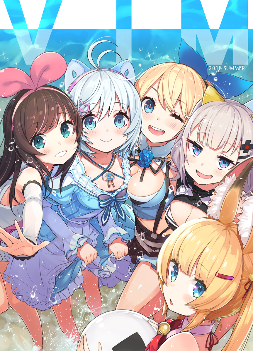 輝夜月 ,キズナアイ ,電脳少女YouTuberシロ 「C94の告知まだでした……。新刊はVtuber四天王の水着本、フルカラー22pで」|Tam-Uのイラスト