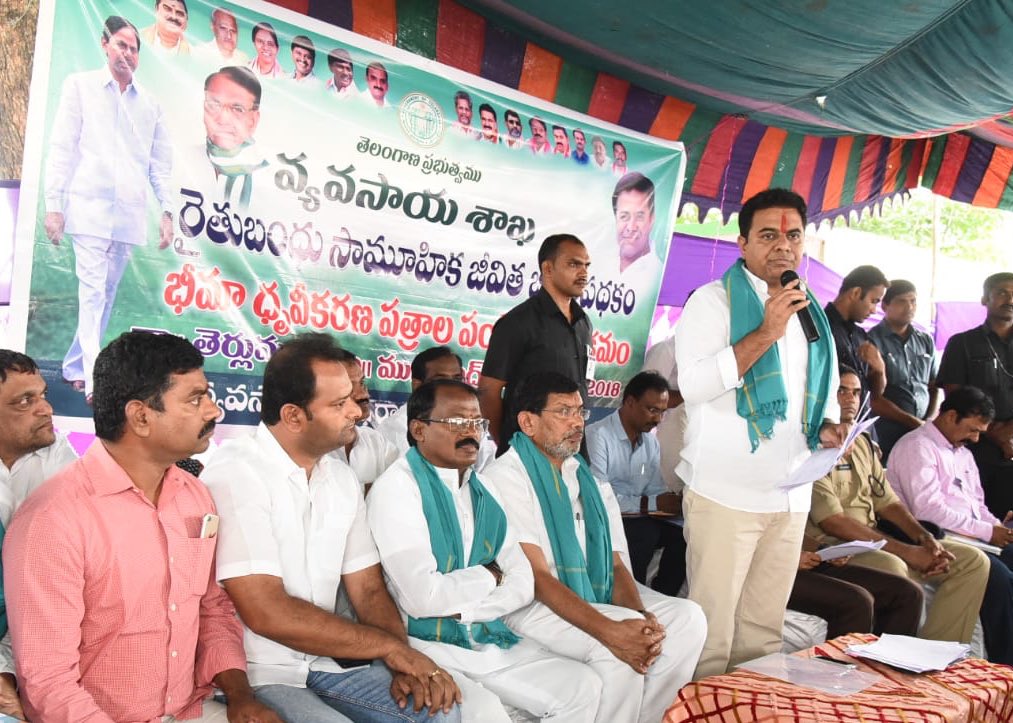 MinisterKTR's tweet photo. Minister @KTRTRS distributed Rythu Bheema policy bonds to the beneficiaries in Rajanna Sircilla dist today. @Collector_RSL Krishna Bhaskar and SP Rahul Hegde participated in the program. https://t.co/D3H5EWdp5r