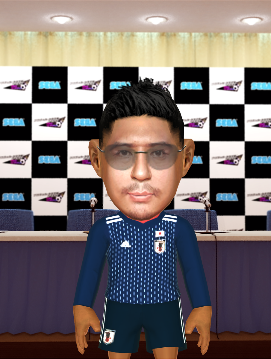 onxton_be's tweet photo. A player with the talent to take on the world.
Looks cool, but kind of a cry-baby. #SEGA_Pocket_Club_Manager #Footie_Face https://t.co/IeXNjsZfc2