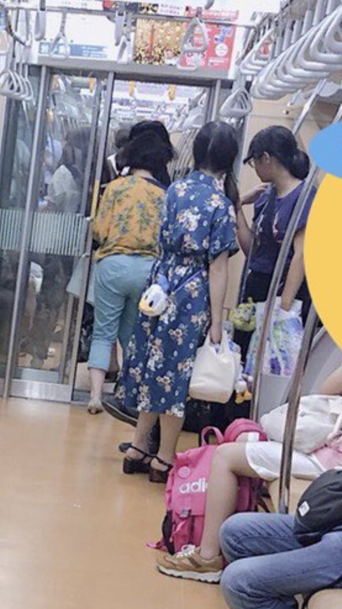 脱糞