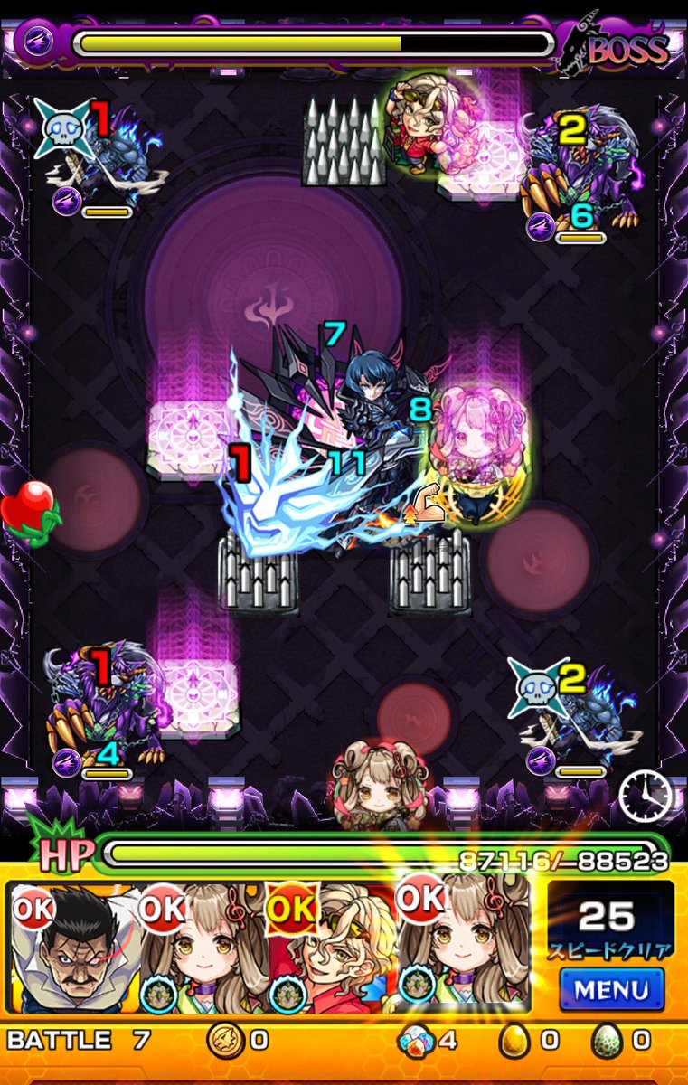 モンスト 悲報 当時スペック最強と持て囃されたランスロットxの末路wwwww モンストニュース速報 モンスト 悲報 当時スペック最強と持て囃されたランスロットxの末路wwwww モンストニュース速報