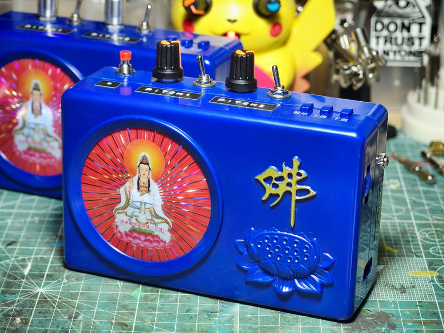 Circuit Bending Twitter