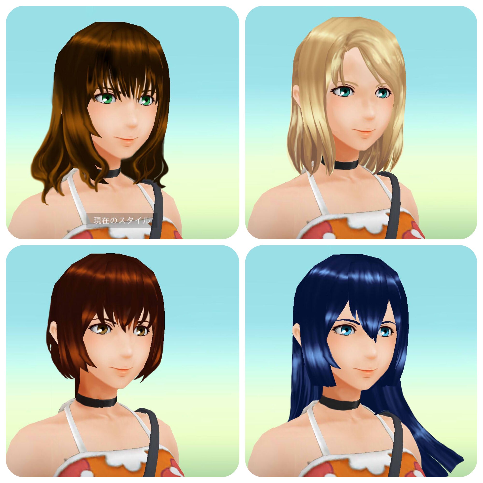 Jusco Ar多め 在 Twitter 上 Pokemongo Hair Variation 衣装じゃなくて髪型変えたい そんな妄想 My Dream Feminine Clever Boyish Japanese Princess ツインテは似合わなかった ポケモンgo Pokemongo T Co 3ivrhmqsvw Twitter