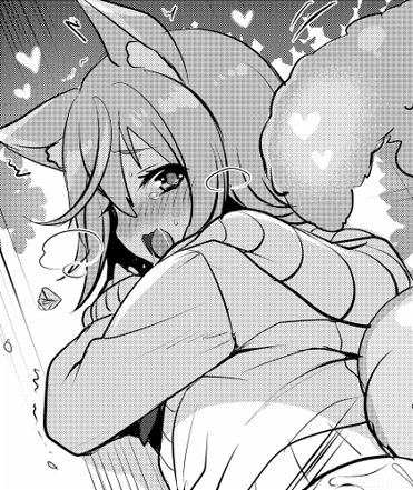 おまけのユミルくん 