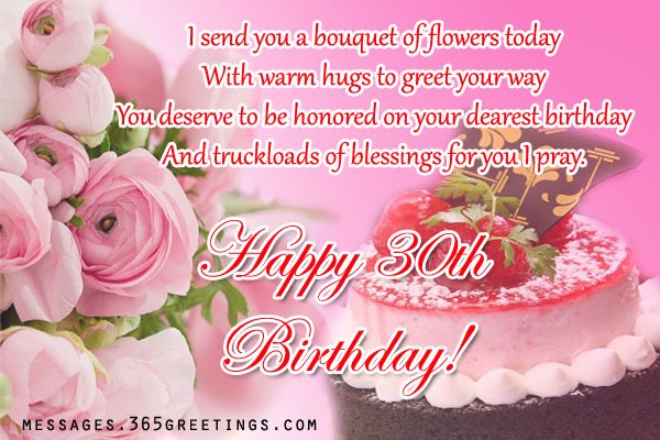  Wishing Your Royal Highness Princess Beatrice of York a Very Happy Birthday! 