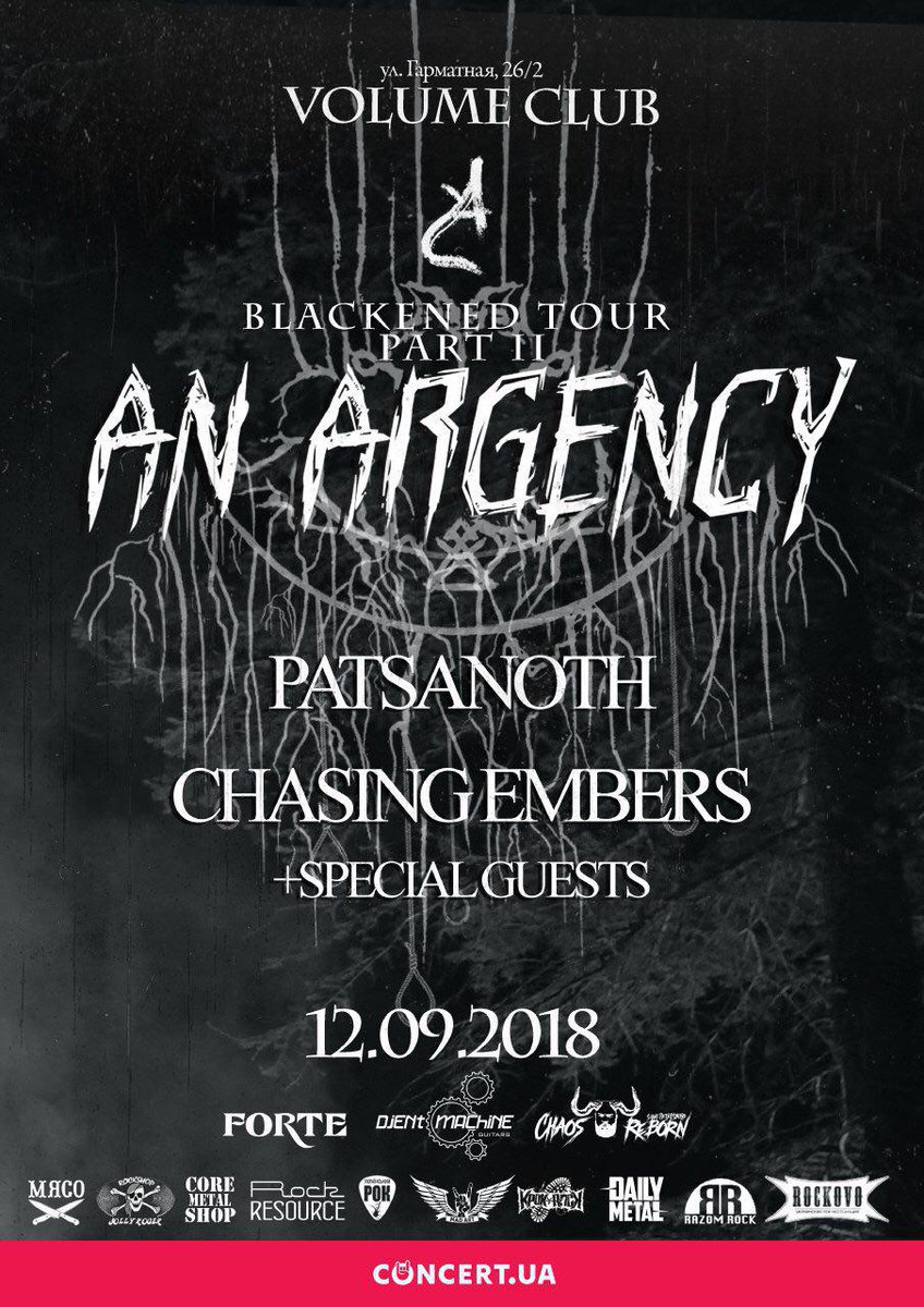kthonaband's tweet photo. We are glad to be back on the road! We're going to play with our friends from Belarus - #AnArgency on 12 September at Volume Club, Kyiv. You really don't want to miss it!

Tickets: https://t.co/xnhRwiAXtA
...
#alternativemetal #femalevocals  #femalefronted #afishakiev #kyiv https://t.co/VJfNCJqtnO