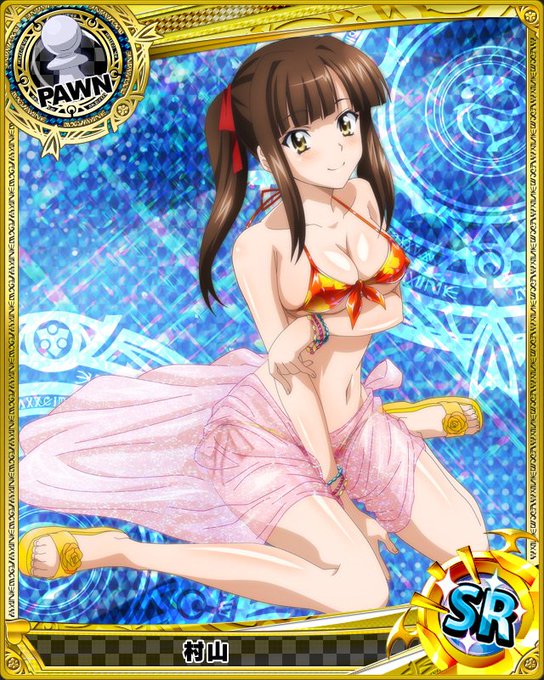 ハイスクールdxdカード画像館さん と Hdd103 のやりとり 1 Whotwi グラフィカルtwitter分析 ハイスクールdxdカード画像館さん と Hdd103 のやりとり 1 Whotwi グラフィカルtwitter分析