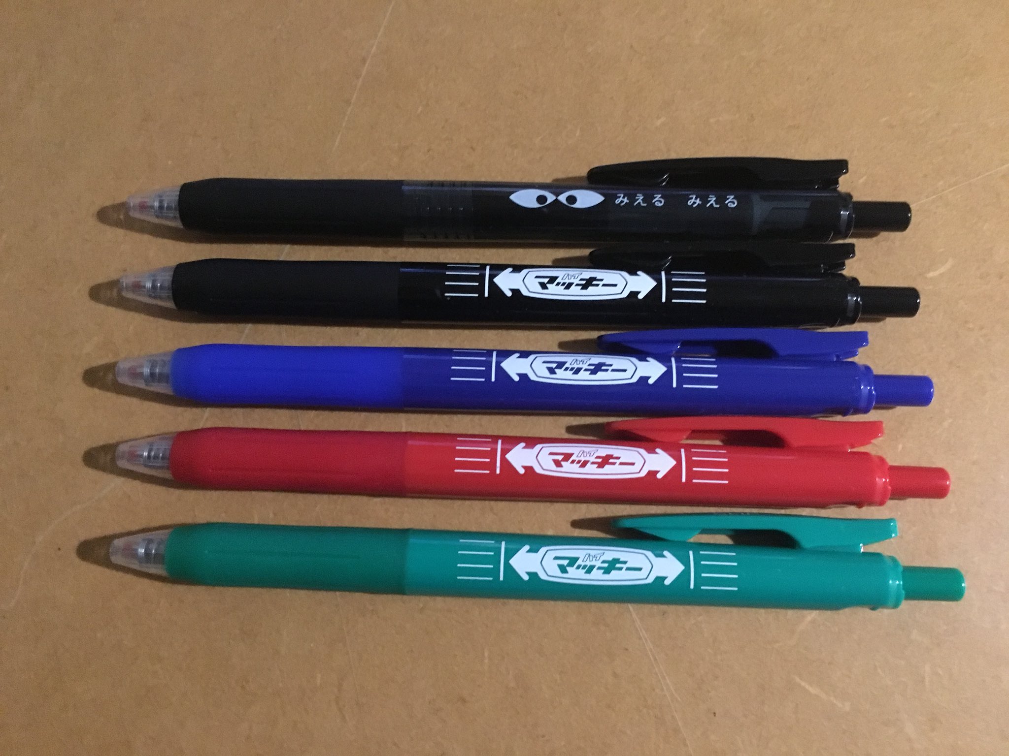 セパード 昨日の出来事 ゼブラ完全ガイドブック買った ソフトペンのインクを変えた 採点ペンに純正のインク入れてみたけど 思ってたより色味が濃くて原因を調べて Spsq 400なんだ 知らなかったー って結構あるあるっぽい セパード 昨日の出来事 ゼブラ完全ガイドブック買った ソフトペンのインクを変えた 採点ペンに純正のインク入れてみたけど 思ってたより色味が濃くて原因を調べて Spsq 400なんだ 知らなかったー って結構あるあるっぽい