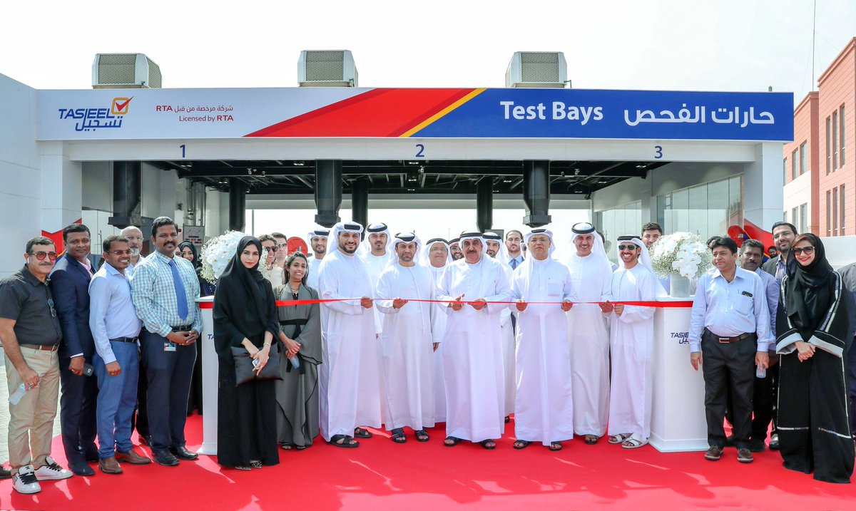 enoc_official's tweet photo. Earlier this morning, we celebrated the grand opening of two new ENOC stations, located in Oud Al Mutaina and City of Arabia! Here are some of our favourite highlights at the openings ⛽#InspiringEnergy
@AutoProUAE @TasjeelOfficial @ZOOMCStore https://t.co/ZOp2vCGLxd