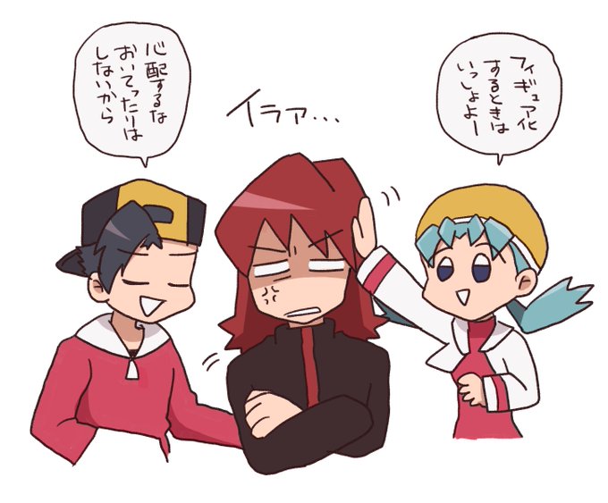Populer Tweet Ler甘酒 2 Whotwi Grafiksel Twitter Analizi Populer Tweet Ler甘酒 2 Whotwi Grafiksel Twitter Analizi