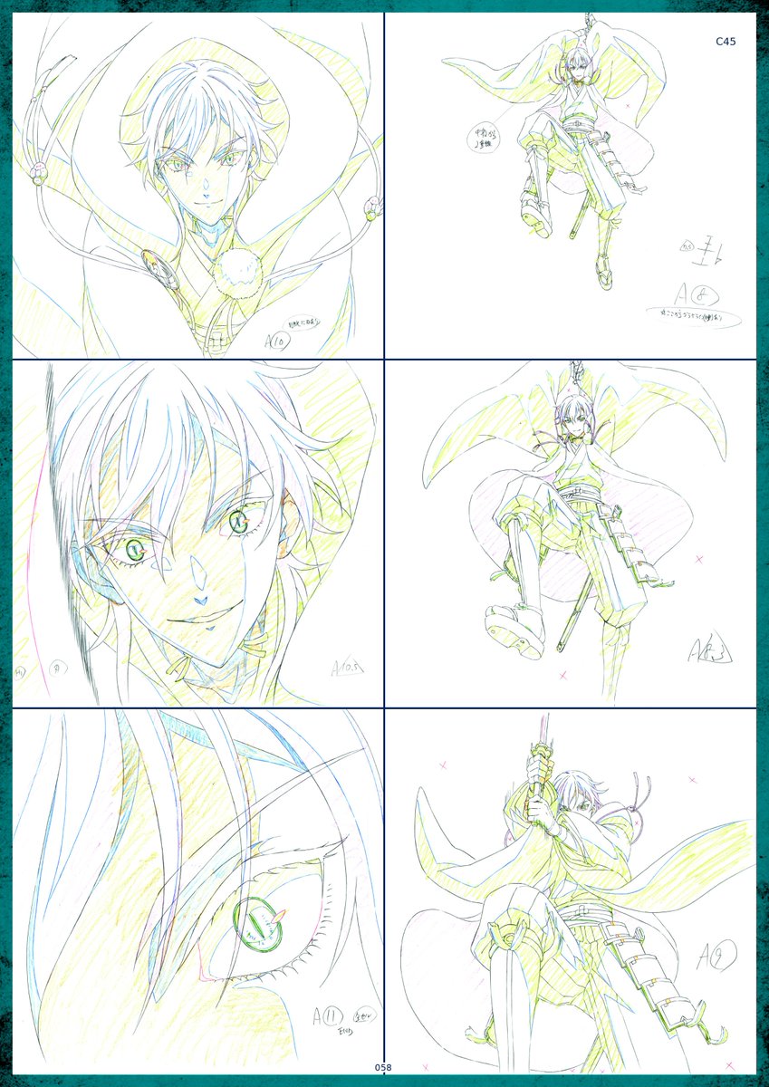 Ufotable Twitterissa C94 活撃 刀剣乱舞 本編原画集セット アニメ本編全話数から厳選したシーンの原画を掲載した 全編網羅原画集 アクションの多い話数から躍動感あふれるシーンを厳選した 躍動線画原画集 を2冊セットにして特製スリーブにまとめまし Ufotable Twitterissa C94 活撃 刀剣乱舞 本編原画集セット アニメ本編全話数から厳選したシーンの原画を掲載した 全編網羅原画集 アクションの多い話数から躍動感あふれるシーンを厳選した 躍動線画原画集 を2冊セットにして特製スリーブにまとめまし