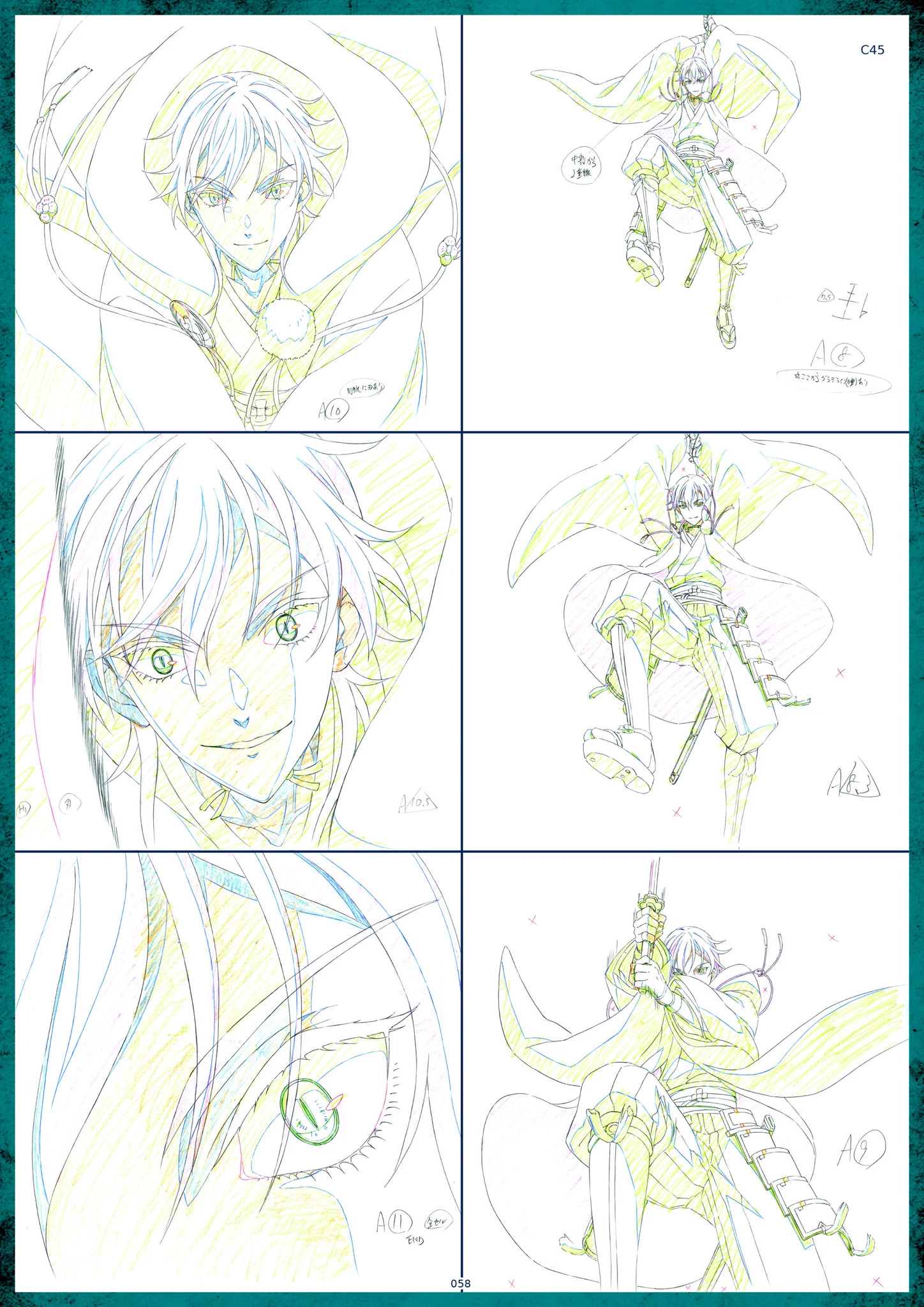 活撃 刀剣乱舞 本編原画集セット　C94限定スリーブ付き ufotable on X: 