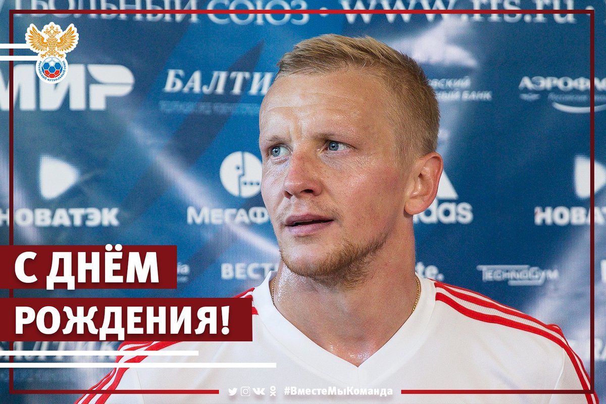 ЧМ-2018, квалификация: Австрия — Уэльс ЧМ-2018, квалификация: Австрия — Уэльс