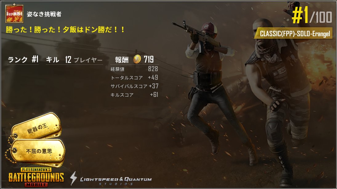 share.pubgameshowtime.com/showimage.php?…