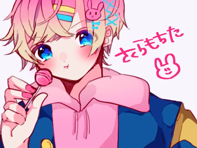 ⚡️フォロワーさんからイメージをもらって自分をイナイレキャラ化する

チャラそうなあざとモンスターができました〜〜!もちたです💖
皆さんイメージありがとうございました! 