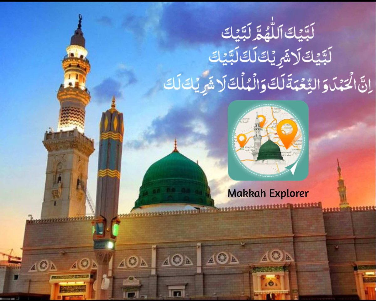 ConnectTechno's tweet image. Pilgrimage 2 the house is a duty towards #Allah upon humankind, for those who can find  way there
#Android buff.ly/2OhJRnh
#iOS buff.ly/2Kr0BpL

#muslim #tour #Islam #help @Official_PIA @Saudi_Airlines @itimaar @hidaayah @TurkishAirlines @qatarairways @PremierHajj