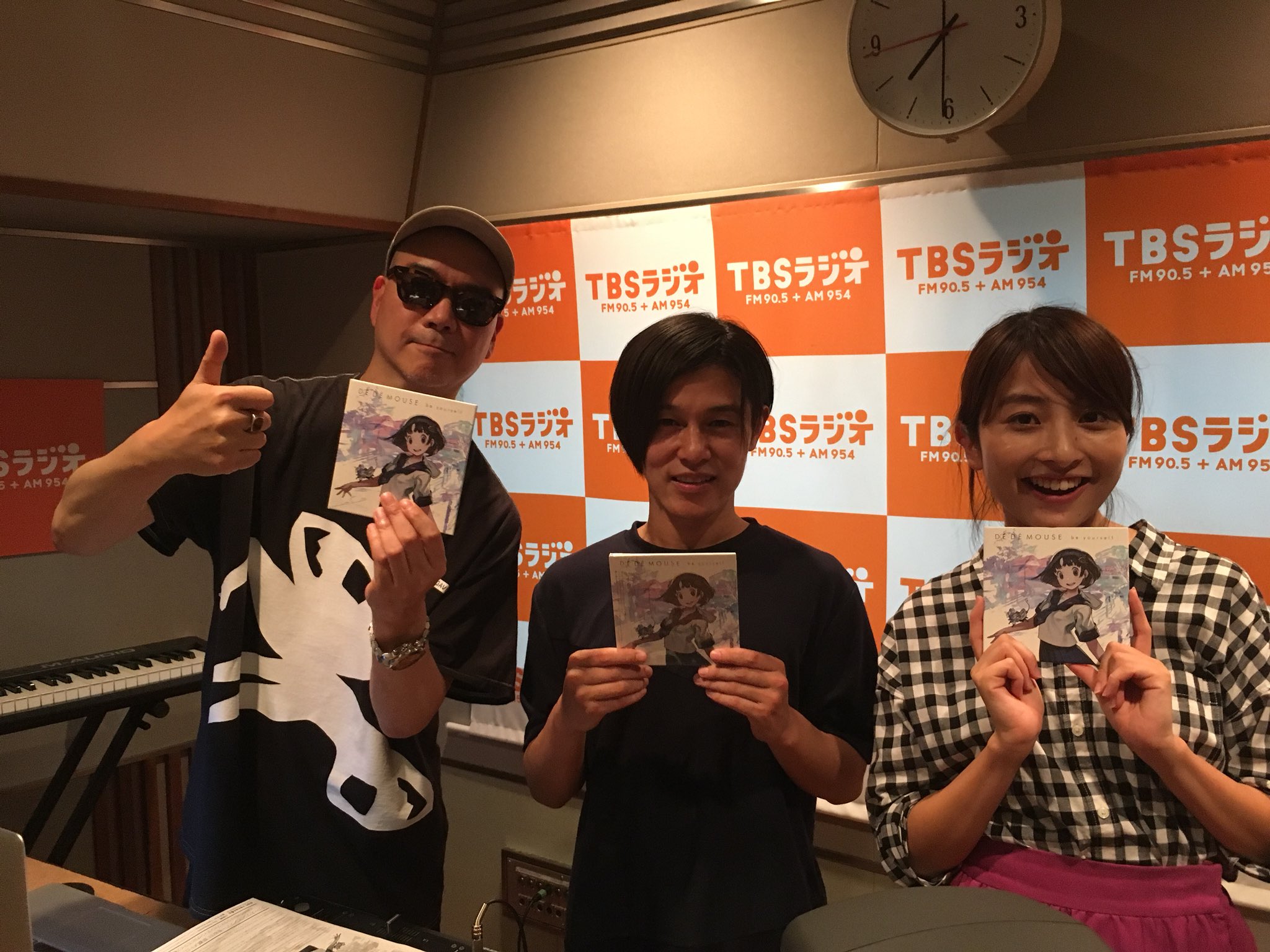 De De Mouse No Twitter Tbsラジオのアフター6ジャンクション 聴いてくれた方 ありがとうございました 楽しくなってついついノリノリでやっていたらスタッフの方もスタジオに入ってきて 宇多丸さんも日比麻音子さんもノリノリで めっちゃ楽しかったです De De Mouse No Twitter Tbsラジオのアフター6ジャンクション 聴いてくれた方 ありがとうございました 楽しくなってついついノリノリでやっていたらスタッフの方もスタジオに入ってきて 宇多丸さんも日比麻音子さんもノリノリで めっちゃ楽しかったです