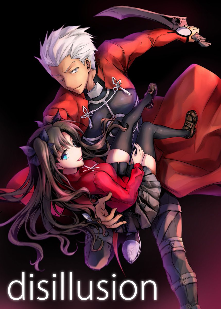 【C94頒布物②】Fate弓凛の新刊出ます(凛桜も描いたよ) B5全年齢52pです。本文から抜粋でサンプル計9枚あり、続きをこの返信に入れます。pixivにもupしてます。豊雪さん(@snowrich114 )に2pゲスト頂いてます! 東1ホール(2ホールとの境界くらい) M-05b「3V2Uめざ氷70」にてお待ちしております〜! (1/3 