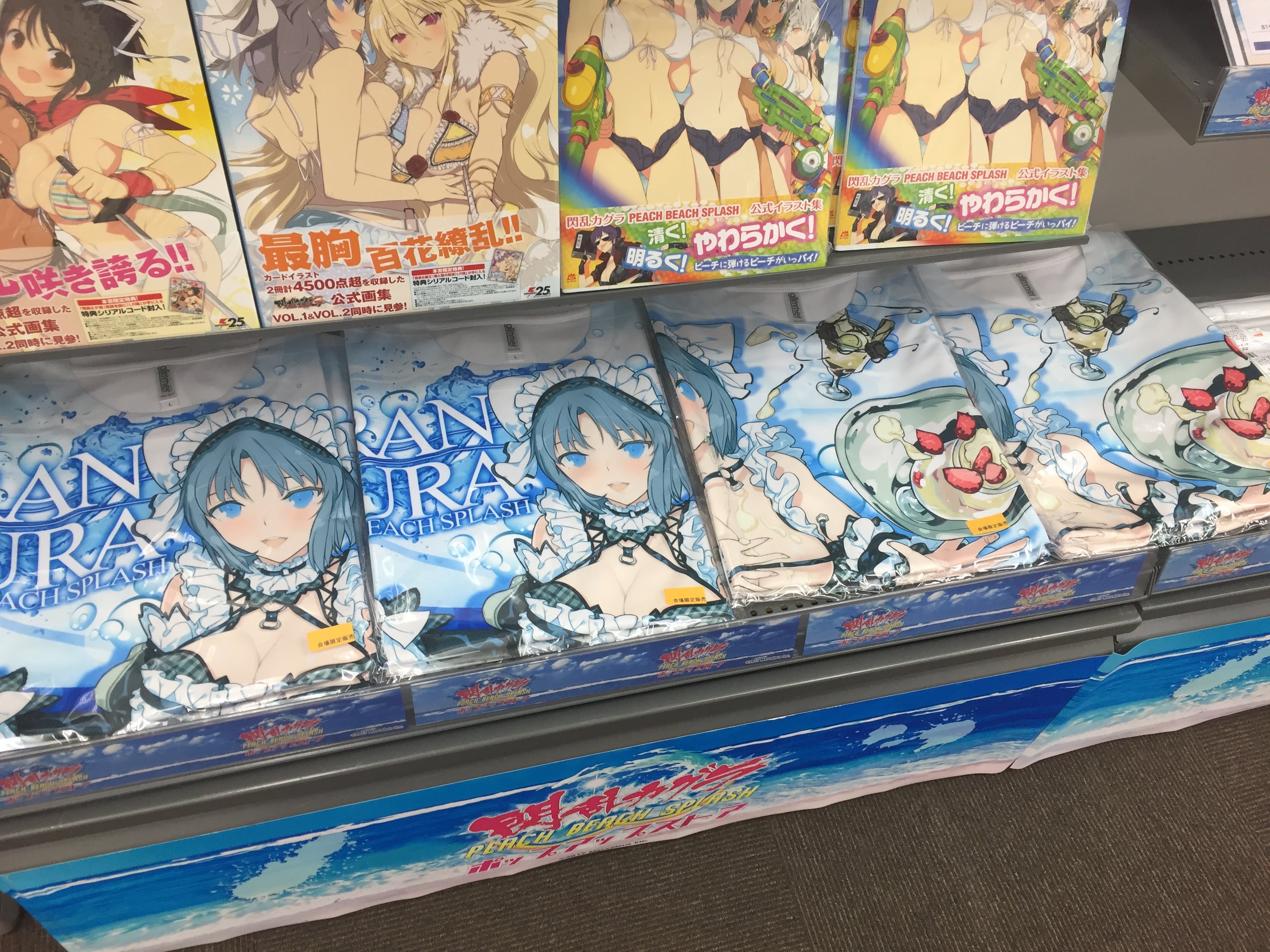 AKIHABARAゲーマーズ本店 on X: 