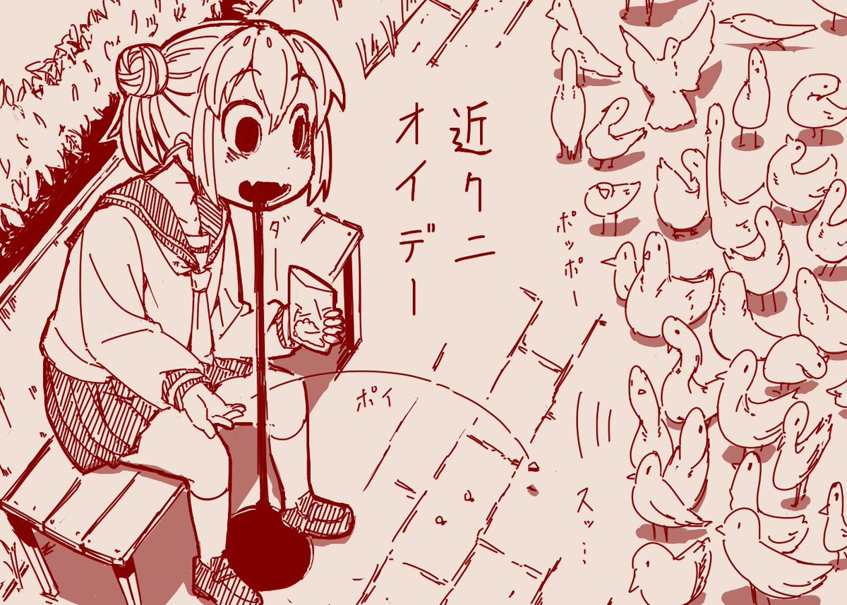 DkEykZUU0AAUEHj