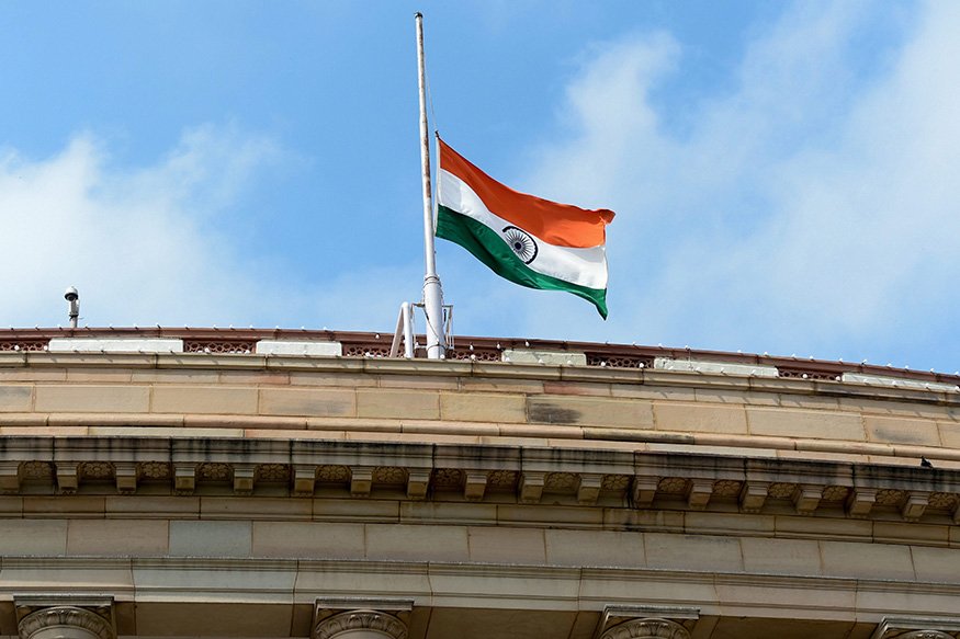 CNNnews18's tweet photo. #RIPKalaignar -- Indian National Flag flies half-mast honouring M #Karunanidhi | #MarinaForKaruna | #Marina4Kalaignar 

See Pics:
https://t.co/mDkQeNvXAK https://t.co/CNr4F9ISSJ
