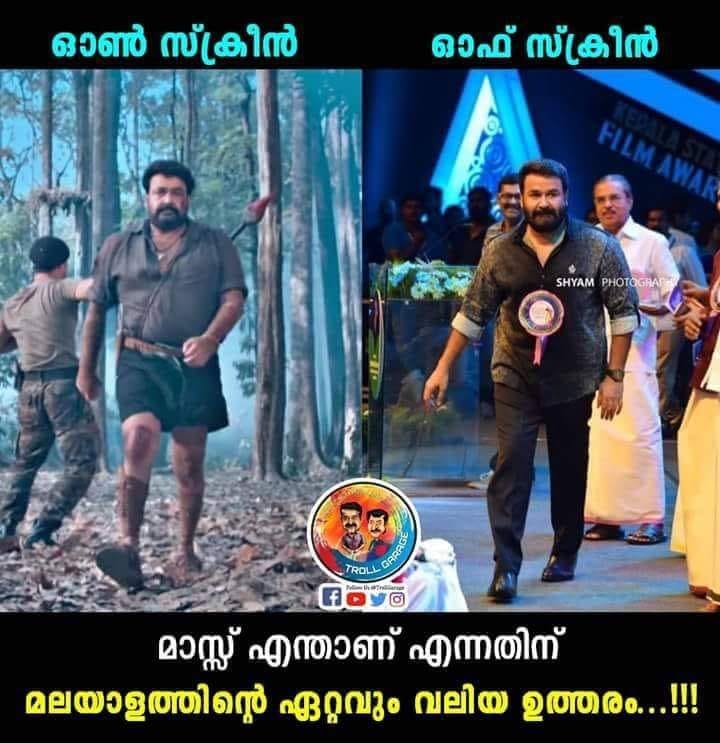 MohanlalMFC's tweet image. Man of Mass...

#Onscreen #Offscreen #Mohanlal