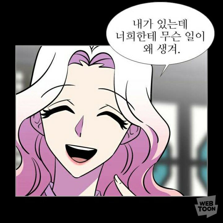 Chunmae_Gadam's tweet photo. " 내가 있는데 너희한테 무슨 일이 왜 생겨. " https://t.co/0LQJoptDPw