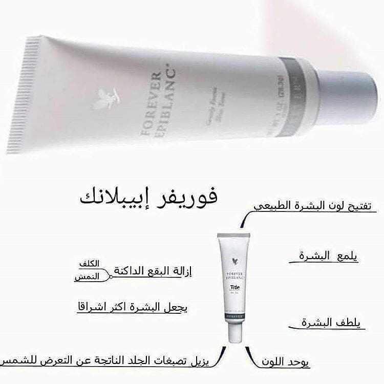 Alaakh2371 (@alaa26015810) on Twitter photo 