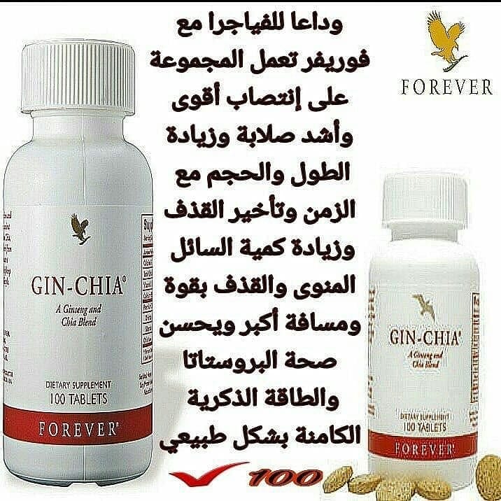 Alaakh2371 (@alaa26015810) on Twitter photo 