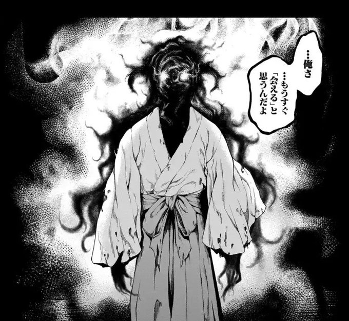 オヤシロ様のtwitterイラスト検索結果 古い順 オヤシロ様のtwitterイラスト検索結果 古い順