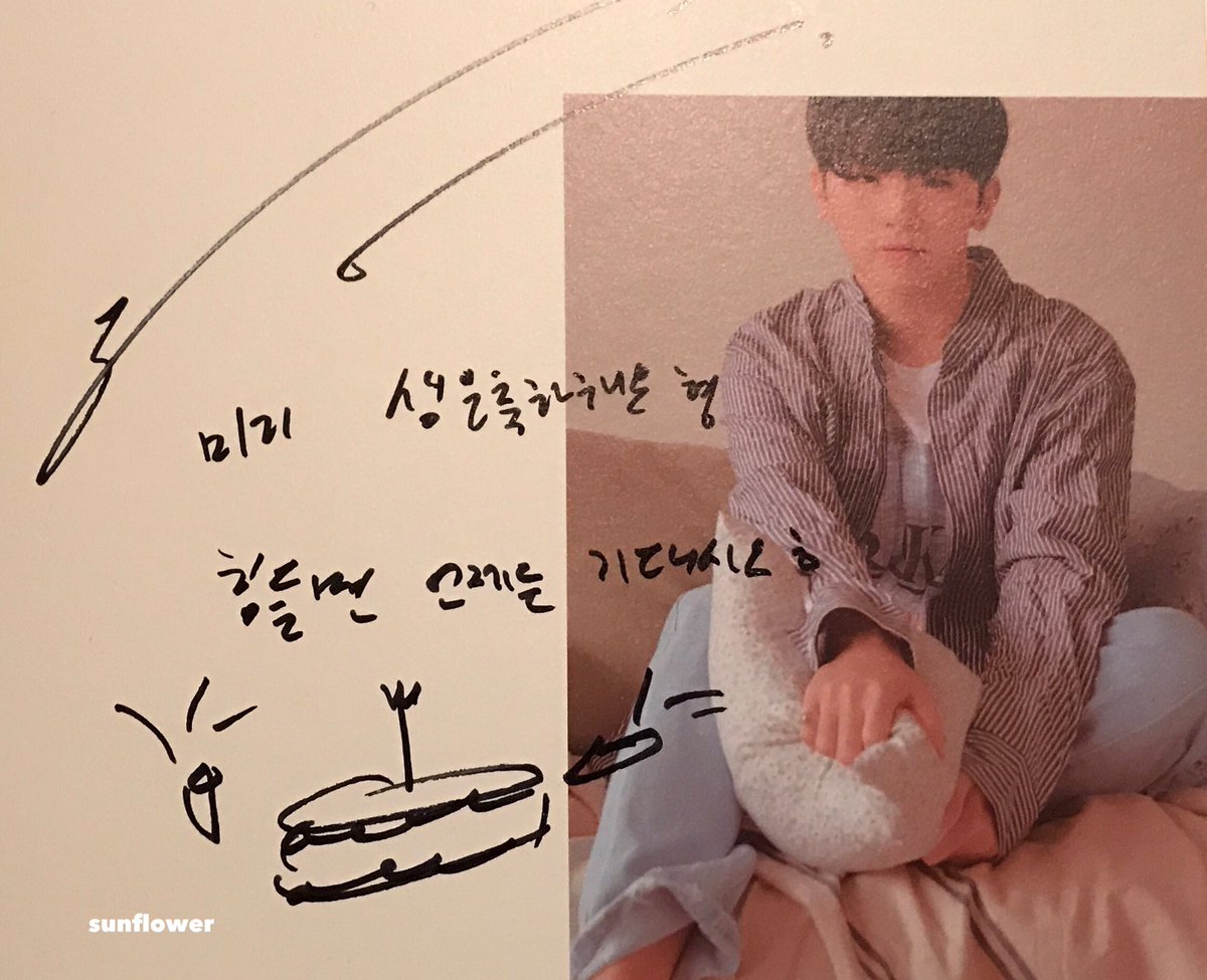 sunflower9588's tweet photo. #승철이의_스물넷_예뻐서_어쩌나
#LEADERCOUPSDAY

#SEVENTEEN #SCOUPS 
#세븐틴 #에스쿱스 (@pledis_17) https://t.co/mydiipAVa8
