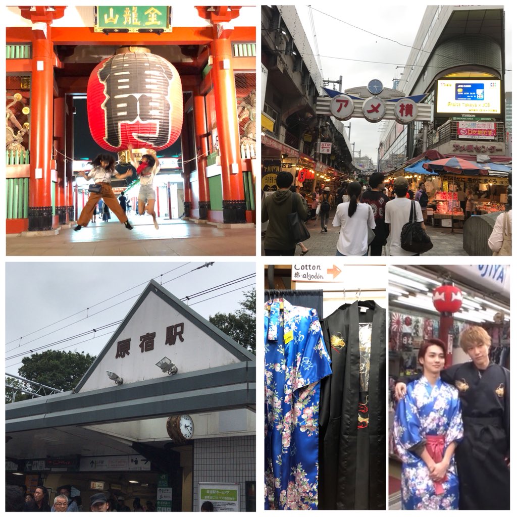 Ruiyose1729's tweet photo. UNITED JOURNEY⚓ in 東京

片寄涼太とGENEを拝みに乃愛と東京まで会いに行ってきました🌟
2ヶ月ぶりの7人はもう最高でした
初日とファイナル行けて心から幸せです
一生大好きだなって改めて思ったし、
念願の居酒屋えぐざいると中目黒とかメンバーが行ってたとことか行けて大満足すぎた5日間でした🐶 https://t.co/DmQtbvqfG0