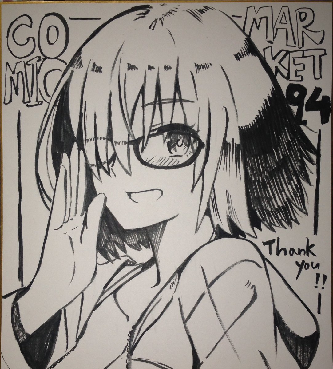 お品書きにも書きました通り当日持っていく色紙第1弾です。
マシュ、ダヴィンチちゃん、ブーディカさん2枚
もう少し増える予定です。 