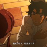 はじめまして○○王です…だと？落ちるに決まってるやないかw