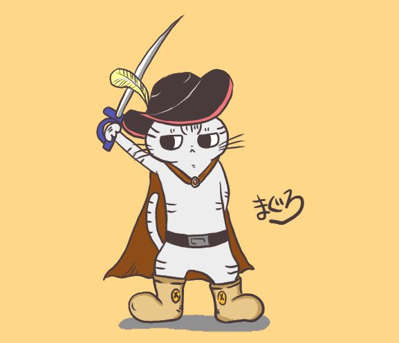 長靴をはいた猫 あらすじ