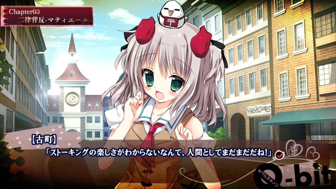 フリーゲーム開発中のtwitterイラスト検索結果 フリーゲーム開発中のtwitterイラスト検索結果