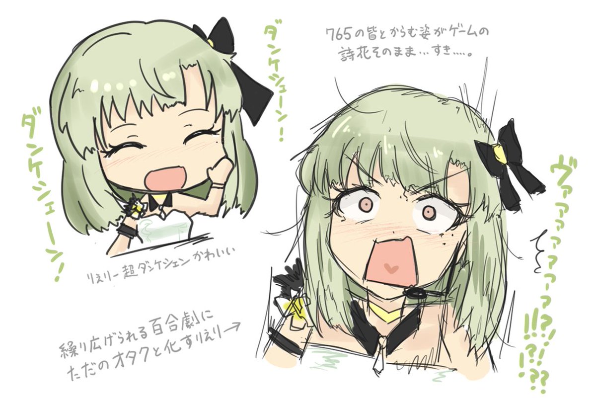 プロミ18