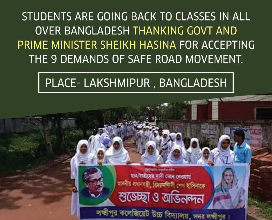 sumonpd's tweet photo. Thank you #Bangladesh govt and HPM #SheikhHasina for accepting all the demands of #RoadSafetyMovement. Those who incited #Students after govt by creating rumor should be arrested immediately. #Violence is never acceptable. #WeWantJustice #StopHoax @MailOnline @ABC @BBCWorld @AFP https://t.co/plQk5WcGHv