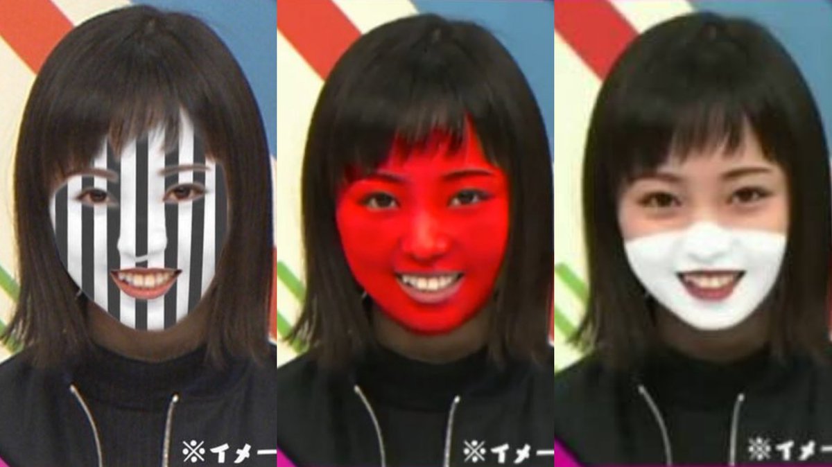 白塗り今泉 Twitter Search