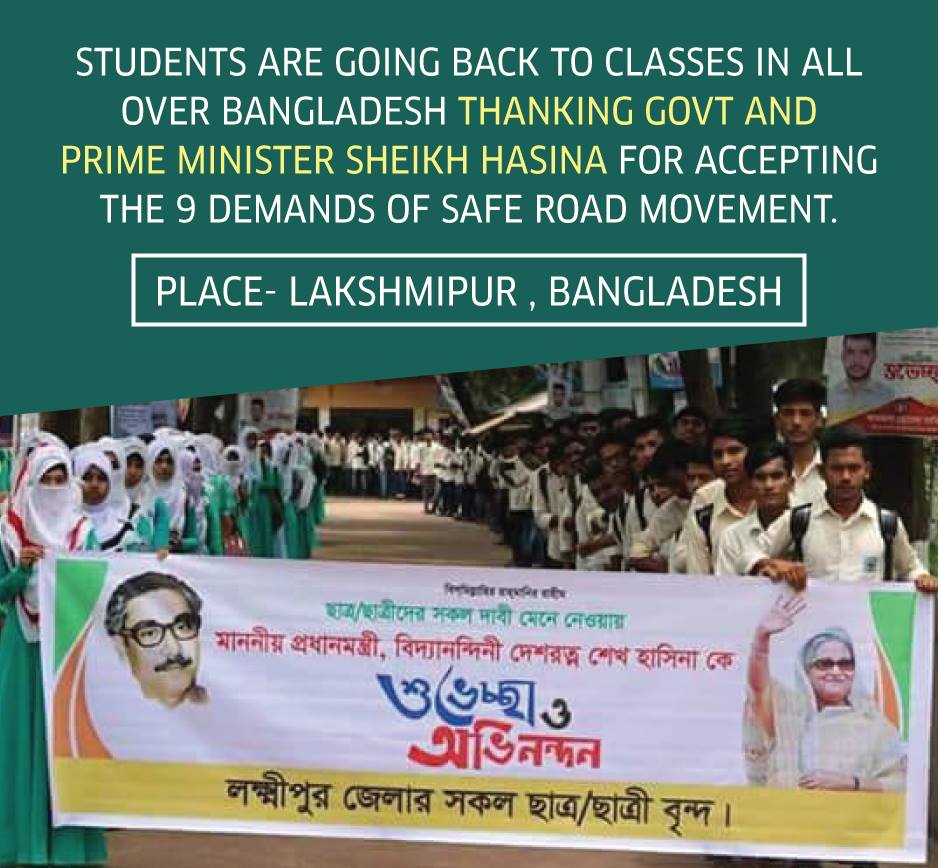 sumonpd's tweet photo. A group of people still blocking the roads even after #Bangladesh govt accepted all the #RoadSafetyMovement demands. Terrorist #BNPJamaat is creating fake #Rumors and #Videos on #SocialMedia to incite the students towards #Violence.
#WeWantJustice #StopHoax
@AFP @AJEnglish @CNN https://t.co/fyO2U3me4o