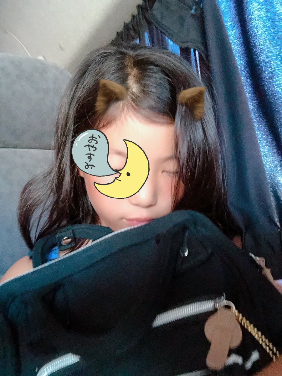 まな 移動中寝ちゃう可愛い寝顔の娘と 帰ってきたら元気にお出迎え来てくれて甘えたニャーの嵐に可愛い子達と ムックの幸せと シャンティ さんのパン ミヤパンもめちゃ美味しすぎた お菓子もラスクも全部美味しすぎたので また食べたいー 茨城