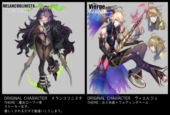 Ysk Mkcさんのイラストまとめ 7ページ目 Ysk Mkcさんのイラストまとめ 7ページ目
