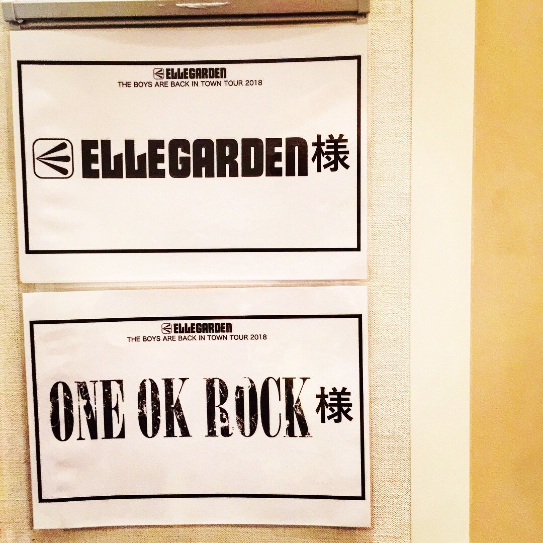 水泥 Cement Twitter