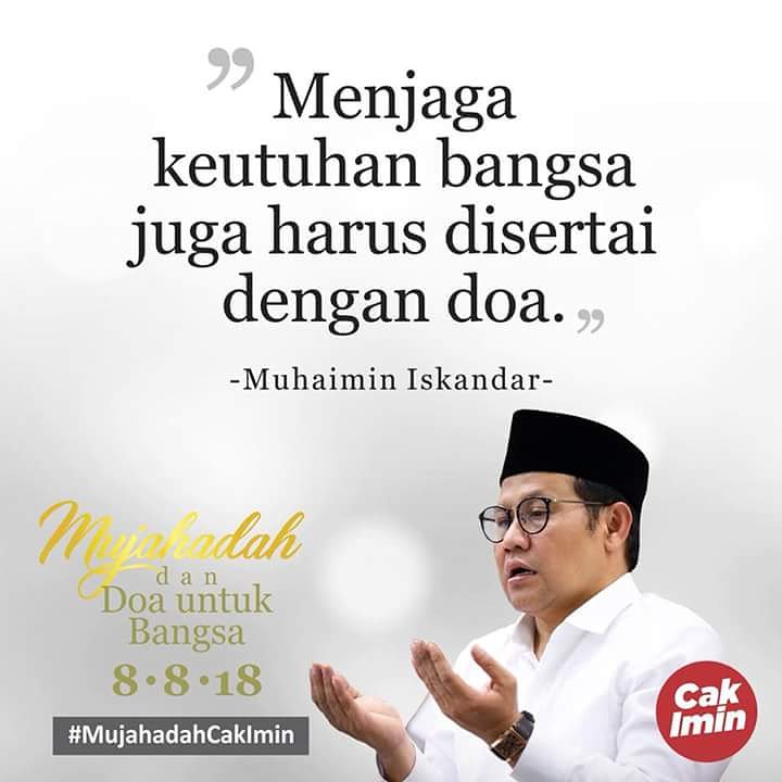 dpwpkbjatim_'s tweet photo. Menjaga Keutuhan Bangsa juga Harus Disertai dengan Doa. @cakimiNOW #MujahadahCakImin https://t.co/IT2hphywrj