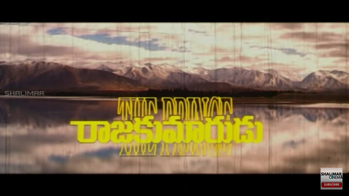 sairambellala's tweet image. Babu First Movie .. రాజకుమారుడు
#ScreenName @urstrulyMahesh
#HBDSuperstarMAHESH