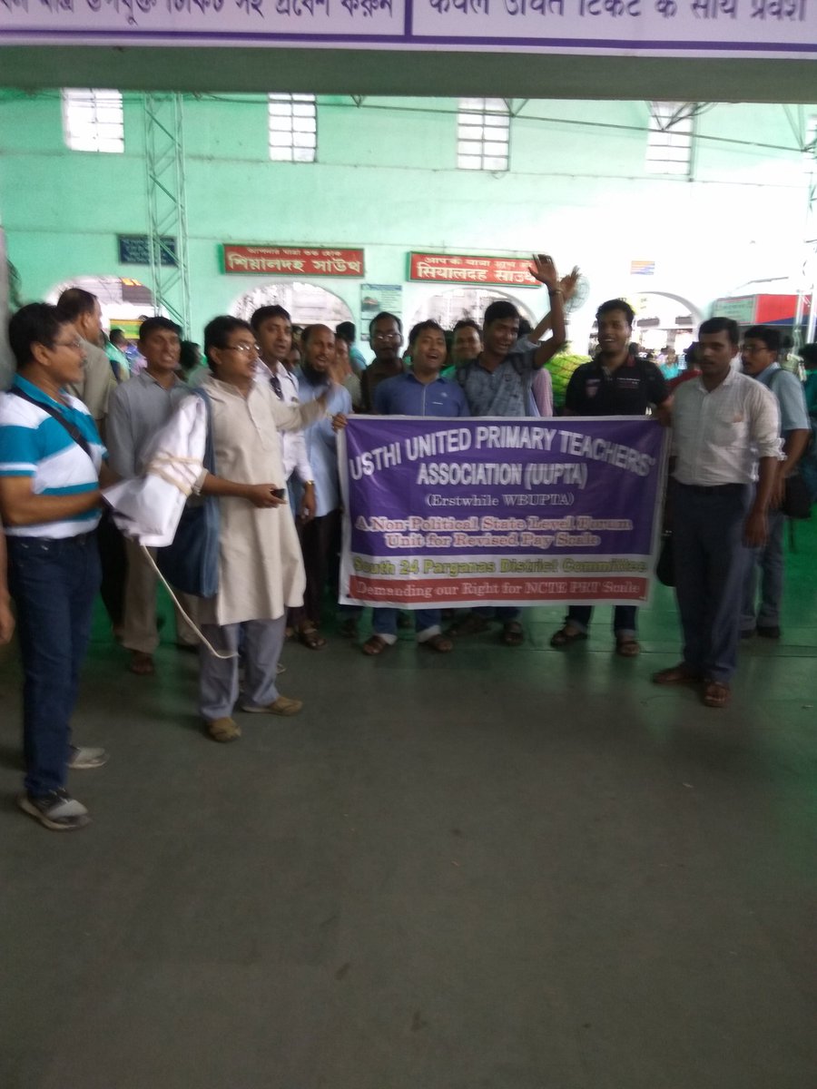 ManabendraGho18's tweet photo. #UUPTWA #demand_for_PRT_scale #one_country_one_pay_scale #ncte 

@ravishndtv),  @sardanarohit @ZeeNewsHindi @dna @nayisadak @RajatSharmaLive @indiatvnews @awasthis @News18India @SwetaSinghAT @rahulkanwal @aajtak @IndiaToday @republic @PrakashJavdekar https://t.co/UHeDgYFOC8